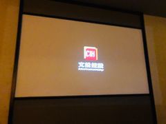 -润生源足道·SPA(个园店)