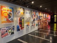 -曹杨影城(曹杨店)