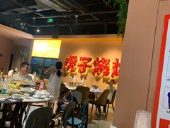 -虎子烧烤(湘江北路店)