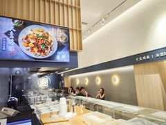 -一醒·手工面·西北传统小吃(新南凯德店)