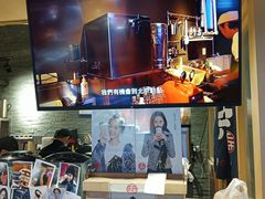 -寿奶茶·鲜奶与茶(合生汇购物中心店)