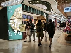 -泸溪河桃酥(湖滨银泰in77店)