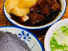 碱水馍-椰小调.儋州米烂(名门店)