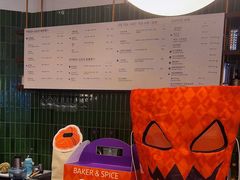 -BAKER&SPICE(安福路店)