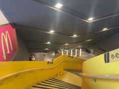 -麦当劳(豫园店)