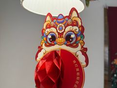 -LA JOLLA 墨西哥餐厅(学院路店)