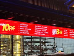 -川西坝子火锅(清江东路3.0直营店)