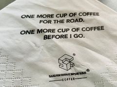 -sugarman espresso素饮糖人高新咖啡工厂