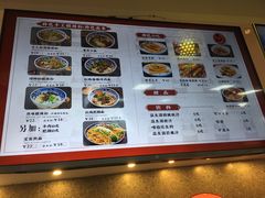-胡大怪手工酸辣粉(安亭店)