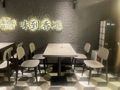 -留半山·香港食堂(啦啦宝都店)