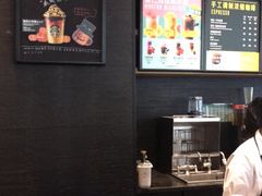 -星巴克(绵阳涪城凯德店)