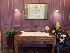 -卫鼎轩·曹公馆(鼓楼店)