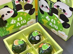 -可丽可丽·生日蛋糕·下午茶(厦门鹭港店)