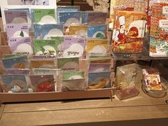 -茑屋书店(天目里店)