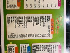 -玲又珑美食(盘福路店)