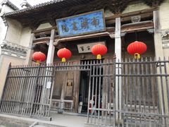 门面-南湖书院