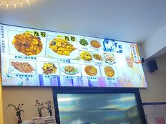 -京皇十二道天津菜(蒲黄榆店)
