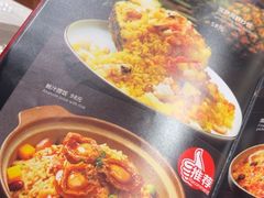 -牛扒制造(昌南逸墅店)