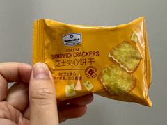 -山姆会员商店(邻瑞广场店)