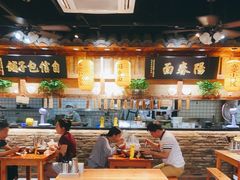 大堂-弄堂咪道-饭香·面香·馄饨香(兴梅店)