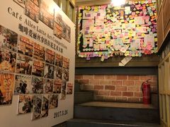 -Cafe Alice咖啡爱丽丝(奥城店)