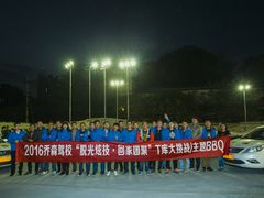 -乔森驾校(杨家坪总校)