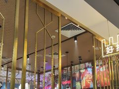 -顺粤楼·粤菜·点心(融创茂店)