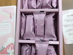 -苏小糖(鼓浪屿三丘田花园店)