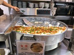 -椰小调.儋州米烂(名门店)