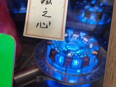 -沪水焙煎室(淡水路店)