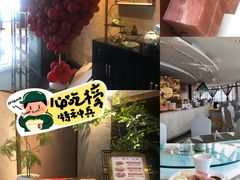 -翡翠29旋转餐厅·镇江国际雷迪森广场酒店