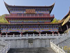 -冶父山国家森林公园