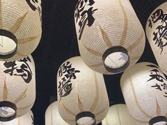 大堂-樱の千渡日式料理·铁板烧•烧鸟(金盛田广场店)