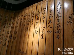 -三国赤壁古战场