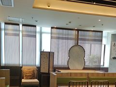 -南京君和堂中医门诊部