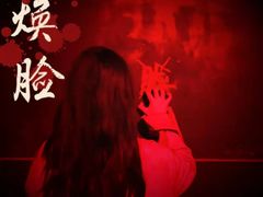 -52HZ主题桌游馆(解放西路店)