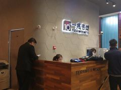 -一兆韦德健身(慧芝湖店)