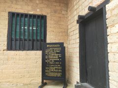 -韶山毛泽东同志故居