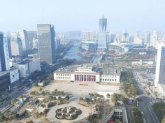 -Hi City·城市之巅