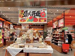 -深圳湾万象城(南山店)