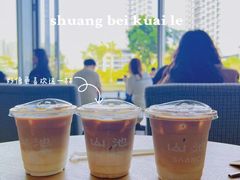 -SAANCI山池咖啡(海上世界文化艺术中心店)