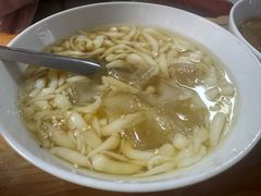 -木瓜老店