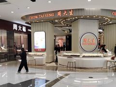 -万达广场(大明宫店)