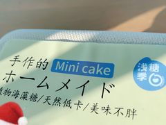 -2326 Coffee Roaster咖啡豆可选店(林肯公园店)
