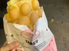 -利强记北角鸡蛋仔(弥敦道店 )