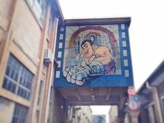 景点-半岛1919创意园区