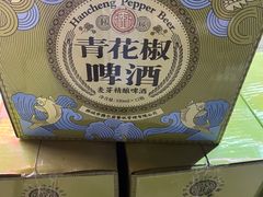 -韩城古城