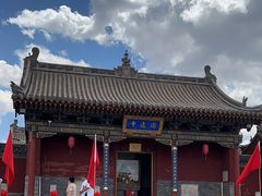 -大同市圆通寺