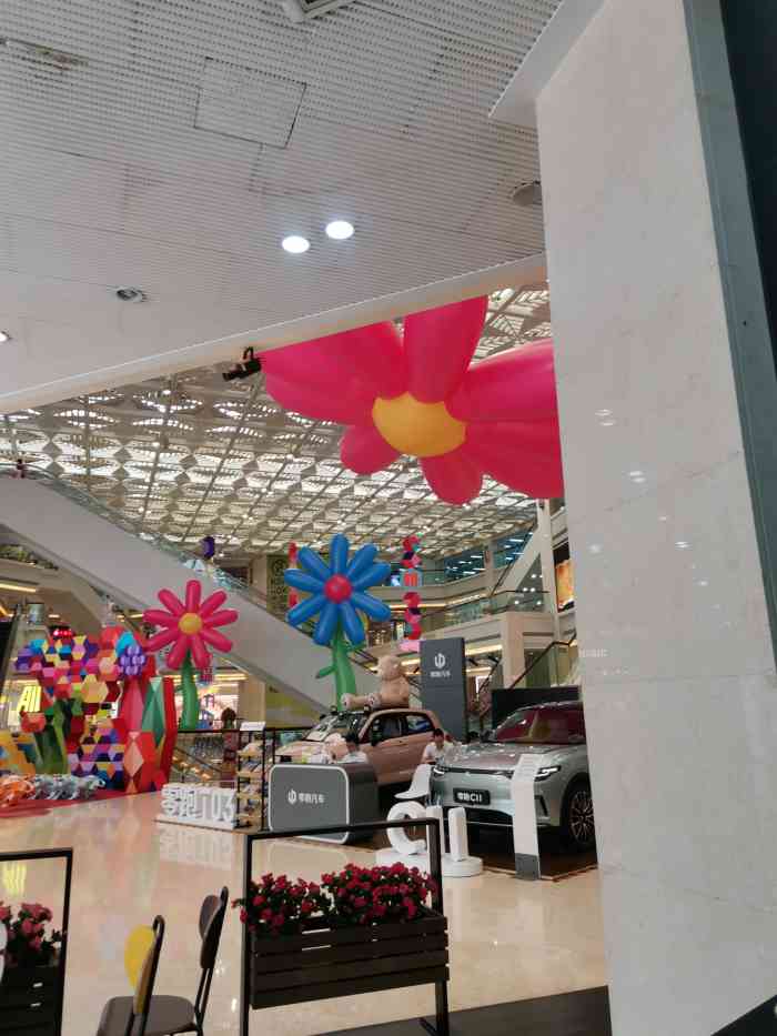 铂顿城-"商场里有个永旺,但是人不多,跟广州的永."-大众点评移动版