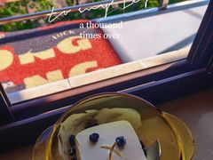 -光明食品集团有限公司